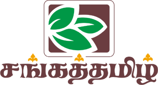 Sangatamil Organic India